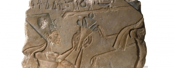 Nefertiti, Her Bantu Name